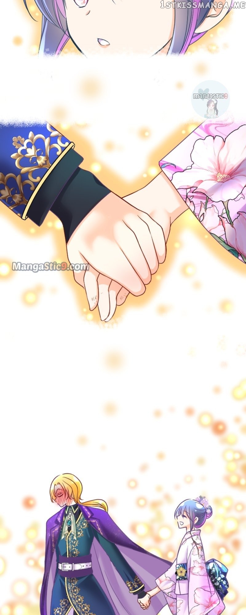 I was Reborn as a Housekeeper in a Parallel World! Chapter 104 - page 28