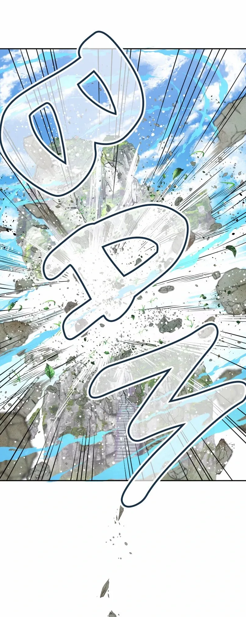 I was Reborn as a Housekeeper in a Parallel World! Chapter 215 - page 16