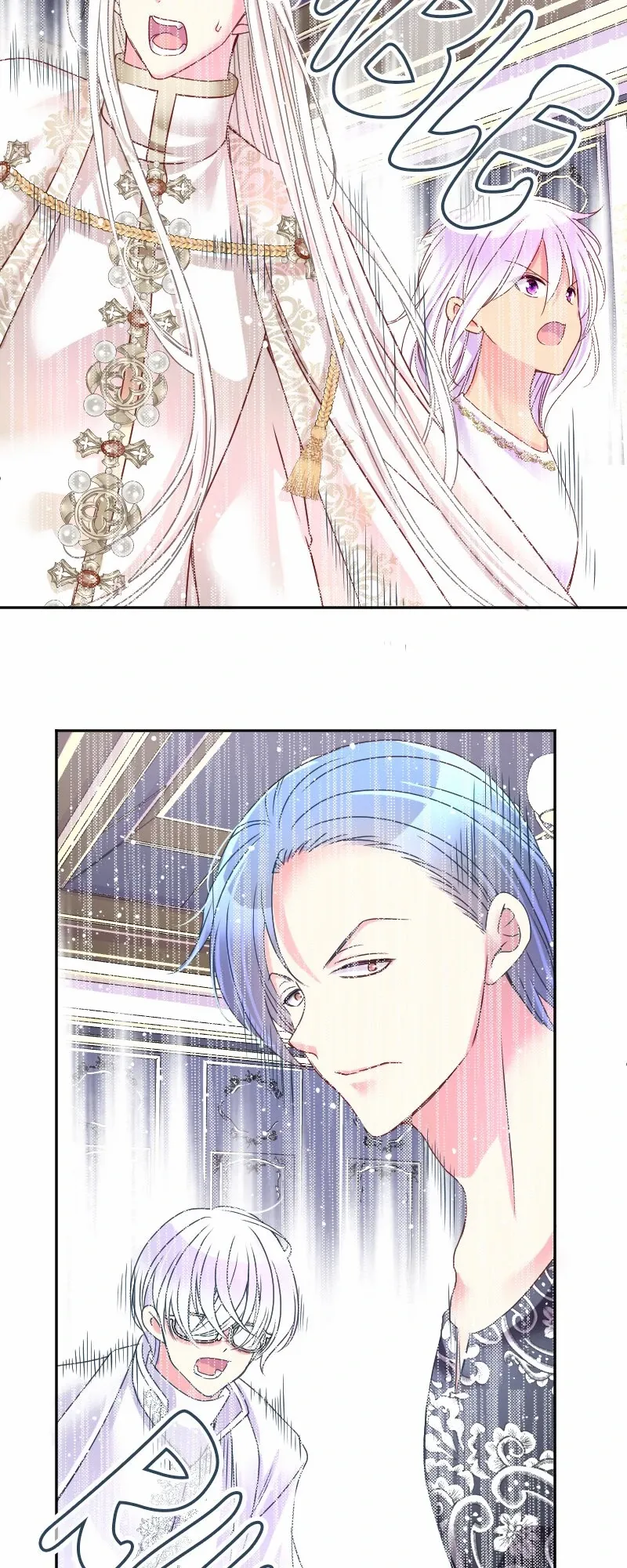 I was Reborn as a Housekeeper in a Parallel World! Chapter 215 - page 3