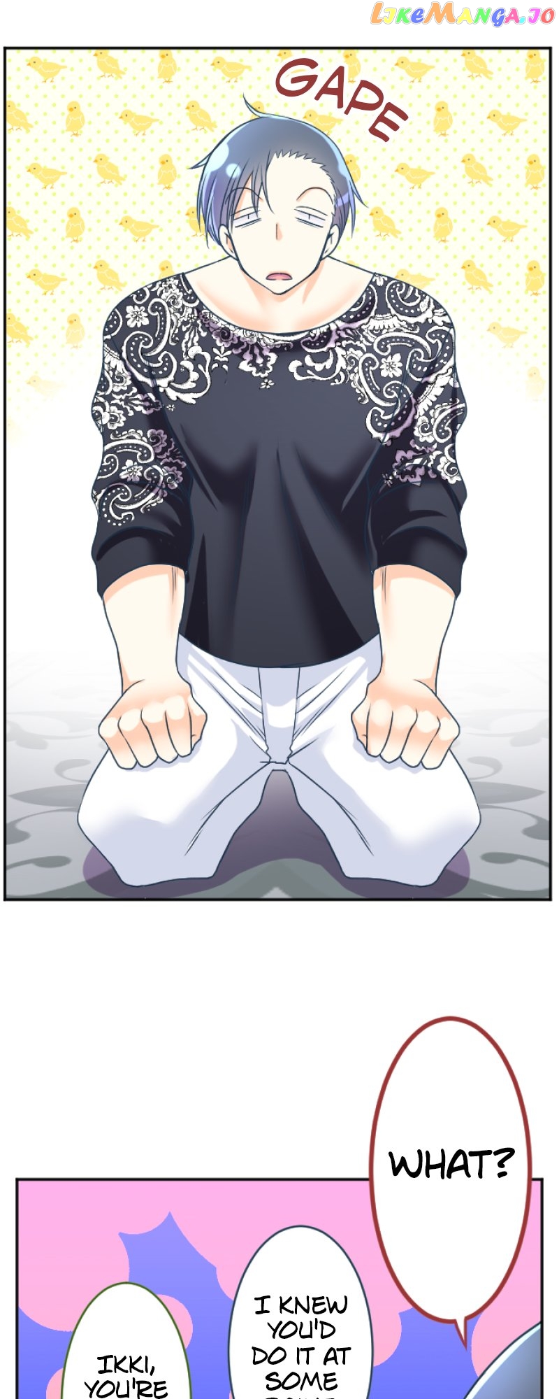 I was Reborn as a Housekeeper in a Parallel World! Chapter 149 - page 25