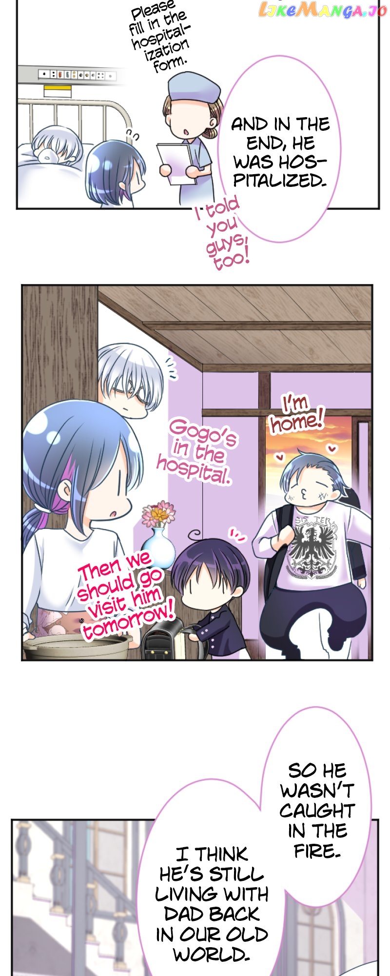 I was Reborn as a Housekeeper in a Parallel World! Chapter 150 - page 4