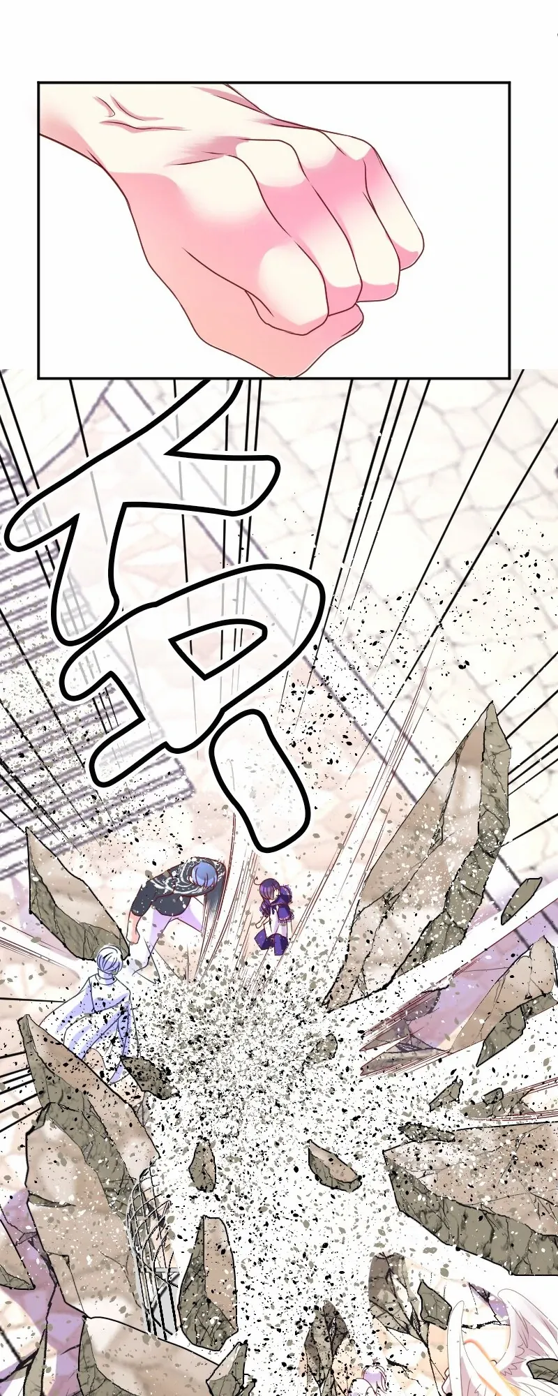 I was Reborn as a Housekeeper in a Parallel World! Chapter 216 - page 47