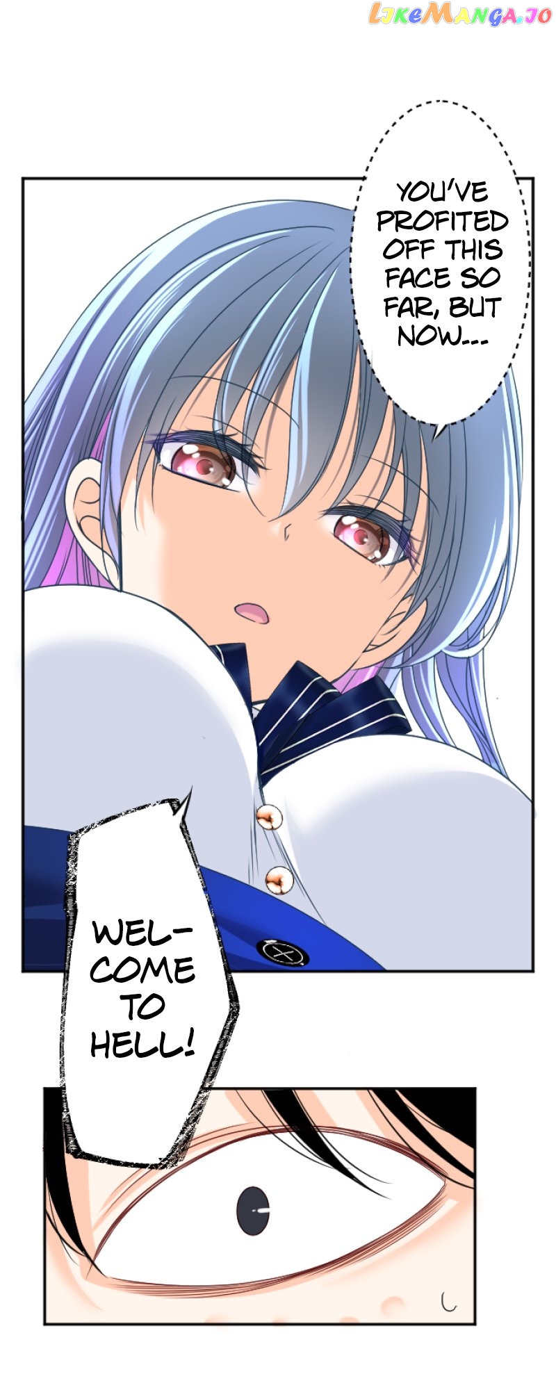 I was Reborn as a Housekeeper in a Parallel World! Chapter 154 - page 44