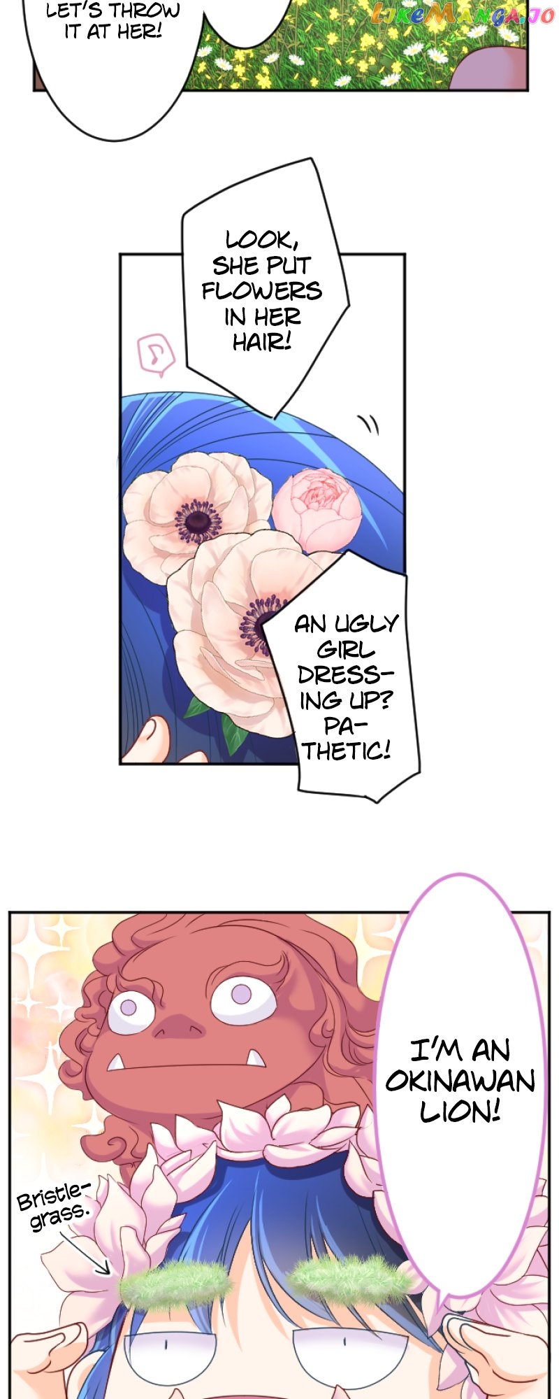 I was Reborn as a Housekeeper in a Parallel World! Chapter 158 - page 32