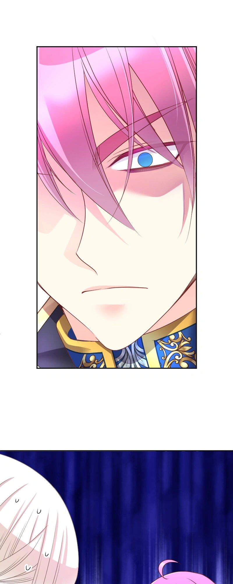 I was Reborn as a Housekeeper in a Parallel World! Chapter 188 - page 76