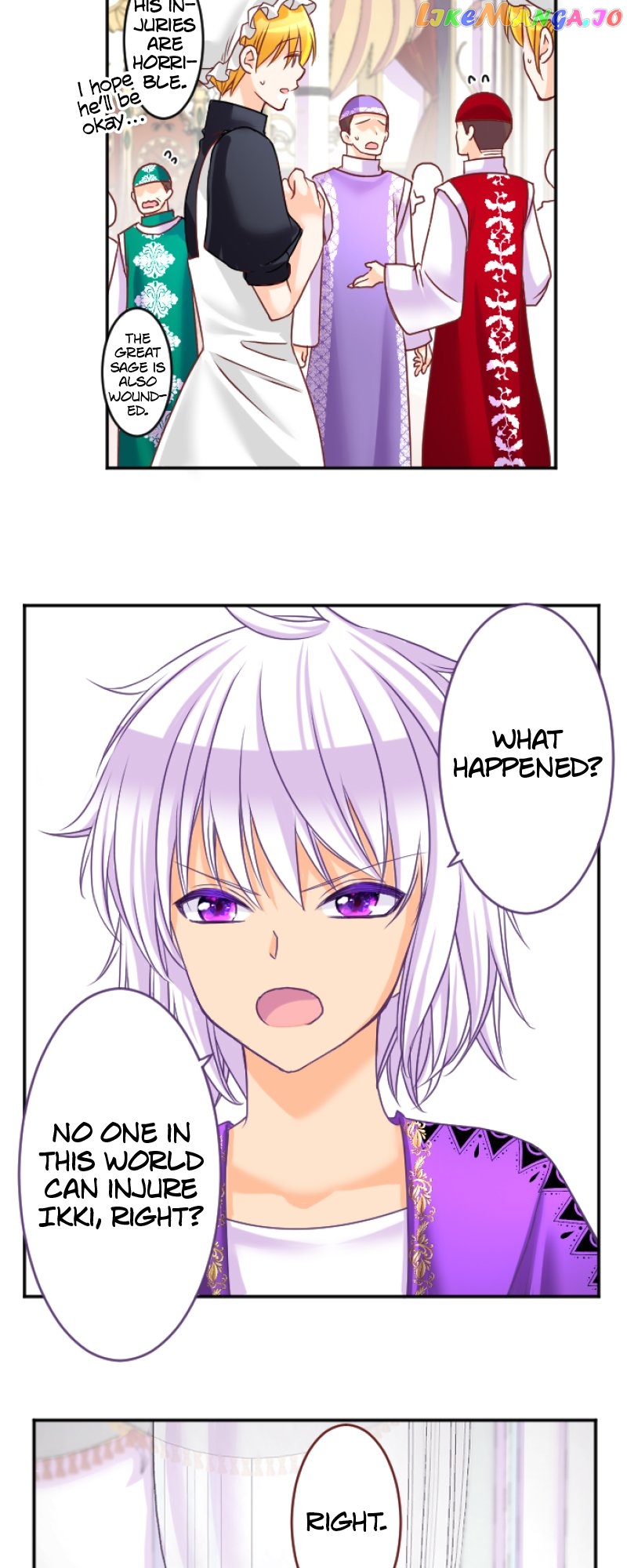 I was Reborn as a Housekeeper in a Parallel World! Chapter 132 - page 2