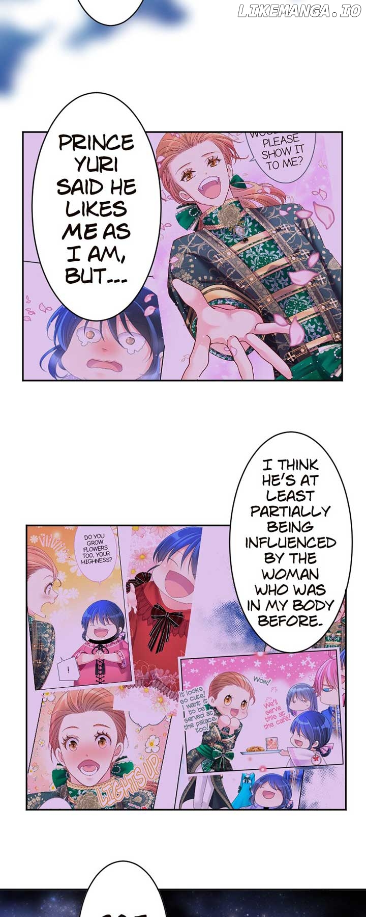 I was Reborn as a Housekeeper in a Parallel World! Chapter 181 - page 6