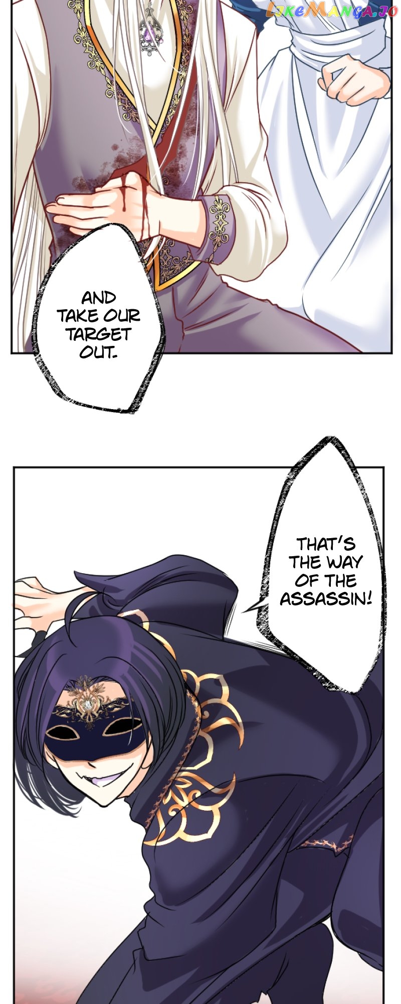 I was Reborn as a Housekeeper in a Parallel World! Chapter 135 - page 39