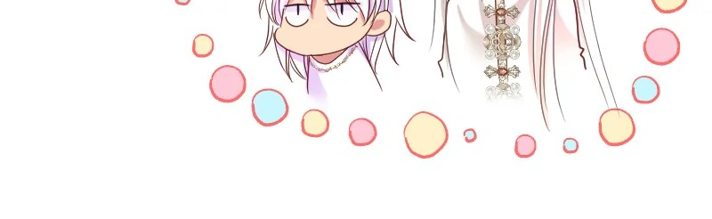 I was Reborn as a Housekeeper in a Parallel World! Chapter 200 - page 69