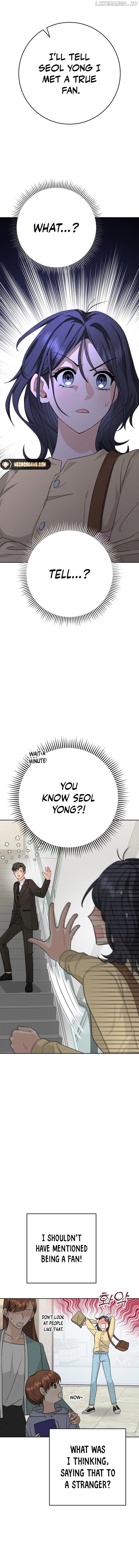 Visible Love Chapter 1 - page 14