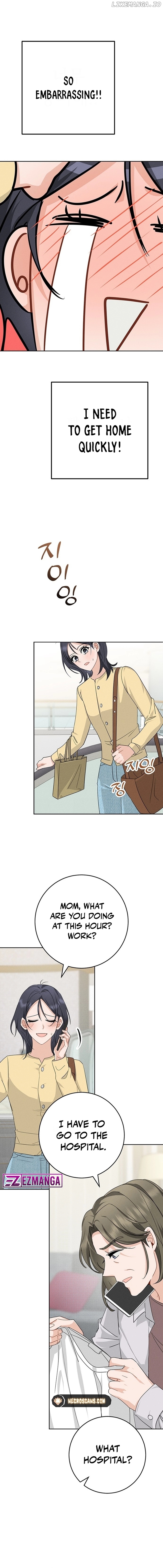Visible Love Chapter 1 - page 15