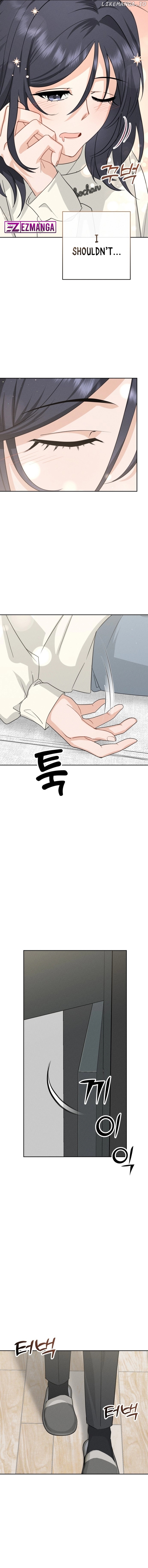 Visible Love Chapter 1 - page 29