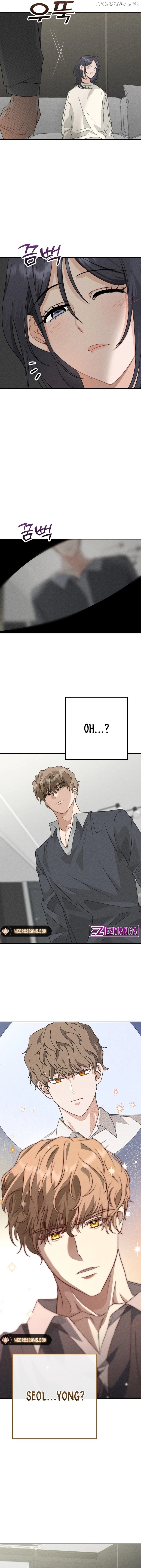 Visible Love Chapter 1 - page 30