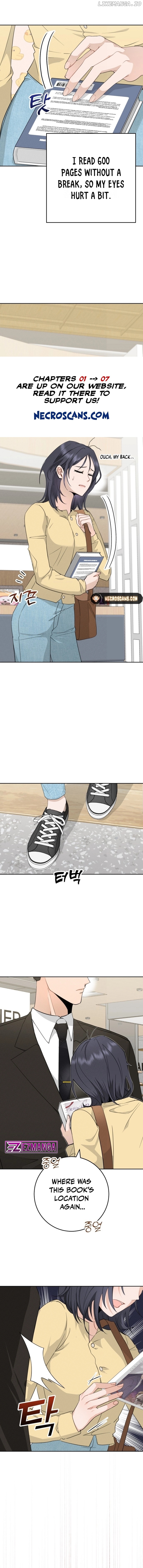 Visible Love Chapter 1 - page 6