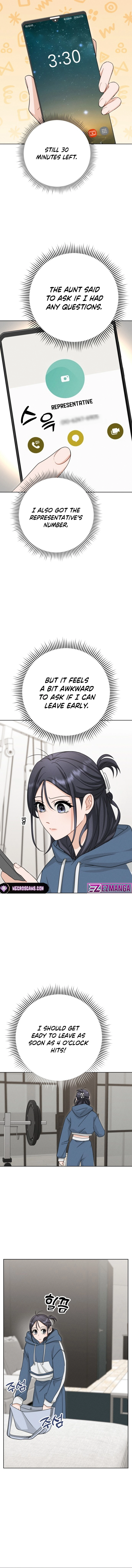 Visible Love Chapter 2 - page 15