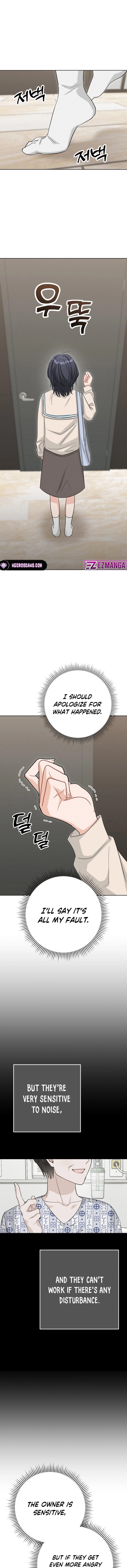 Visible Love Chapter 2 - page 21
