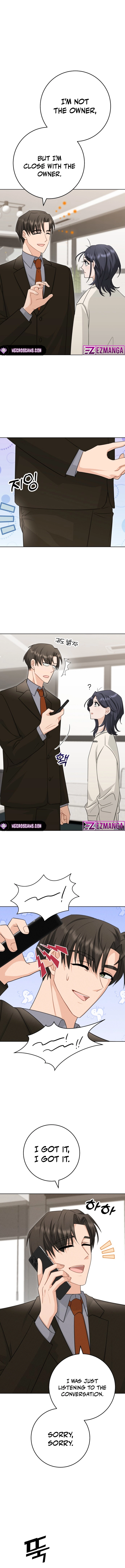 Visible Love Chapter 2 - page 4