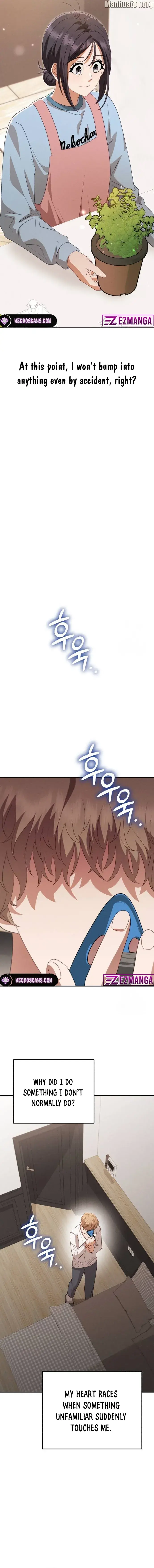 Visible Love Chapter 8 - page 10