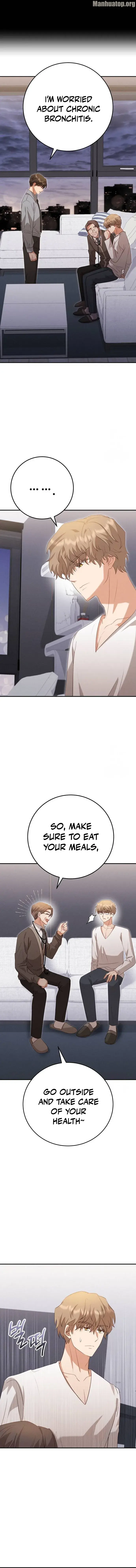 Visible Love Chapter 8 - page 16