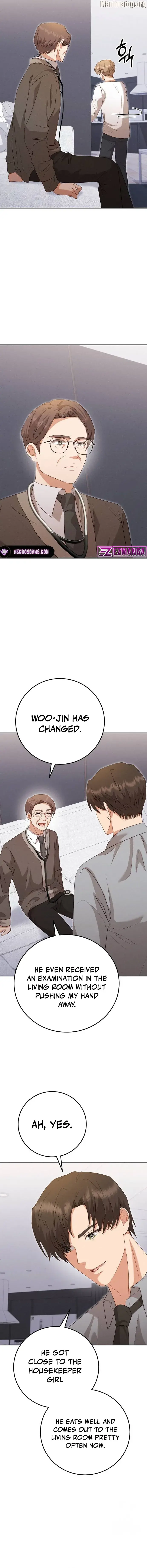Visible Love Chapter 8 - page 17