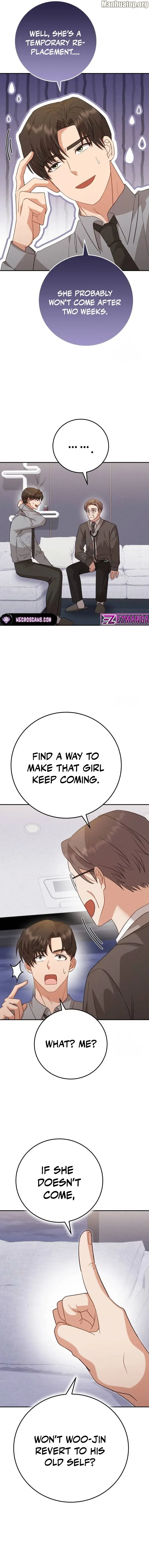Visible Love Chapter 8 - page 19