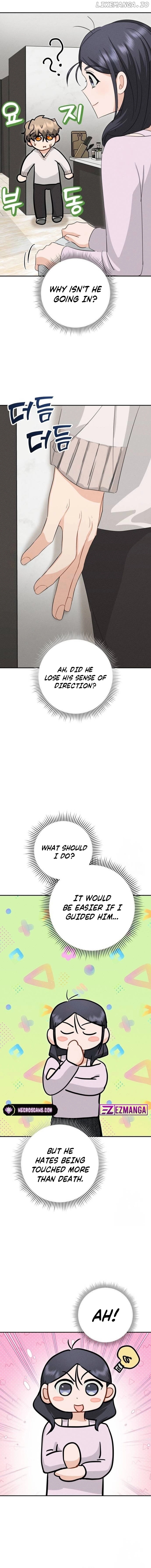 Visible Love Chapter 6 - page 15