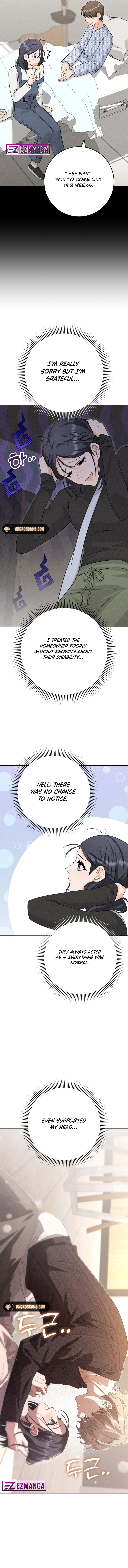 Visible Love Chapter 4 - page 12