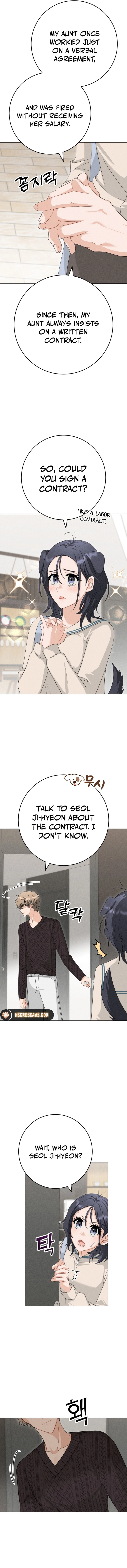 Visible Love Chapter 3 - page 16