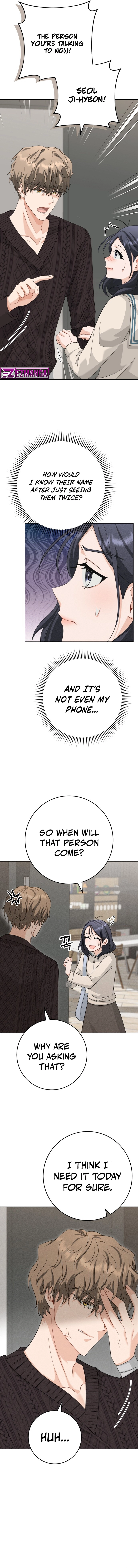 Visible Love Chapter 3 - page 17