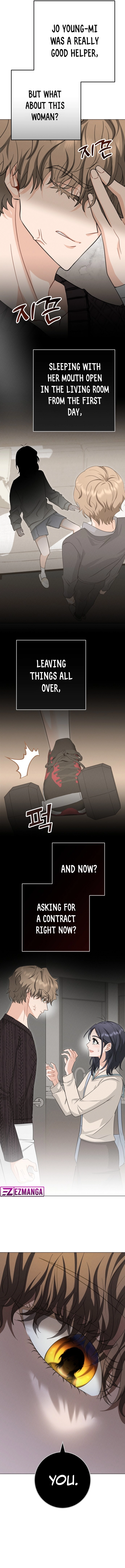 Visible Love Chapter 3 - page 18