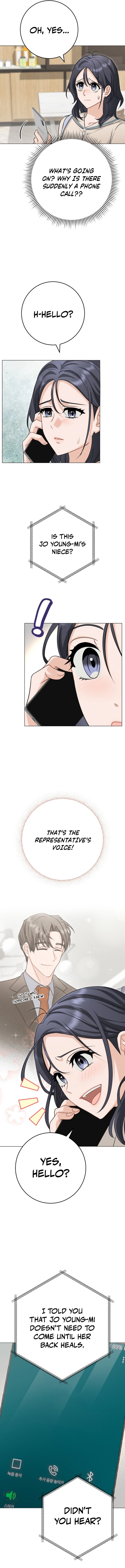 Visible Love Chapter 3 - page 7
