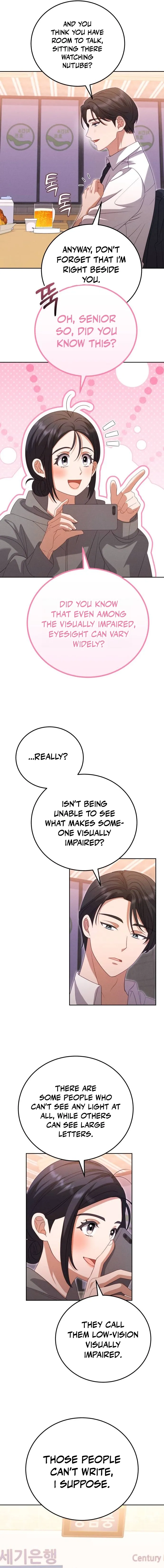 Visible Love Chapter 11 - page 10