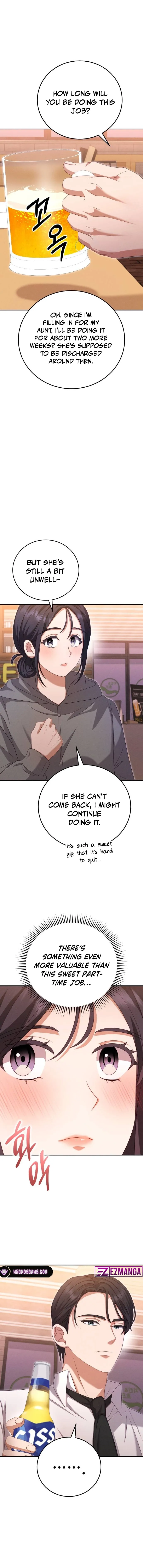 Visible Love Chapter 11 - page 13