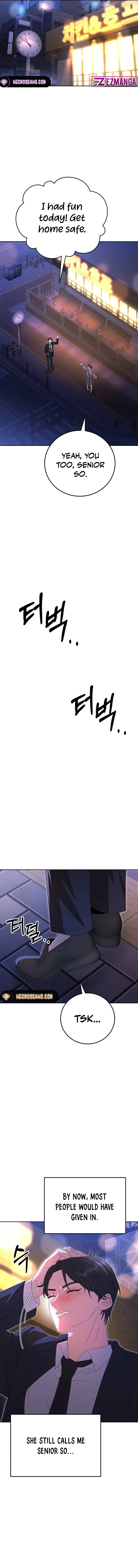 Visible Love Chapter 11 - page 15