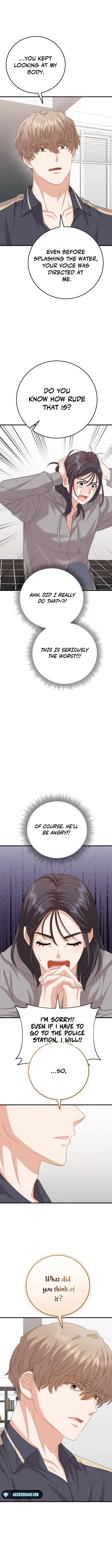 Visible Love Chapter 16 - page 7