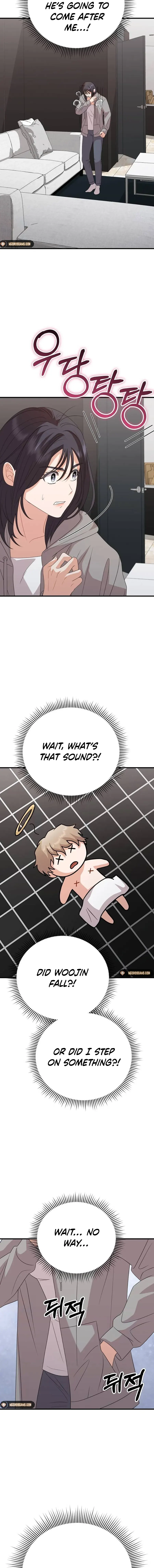 Visible Love Chapter 15 - page 18