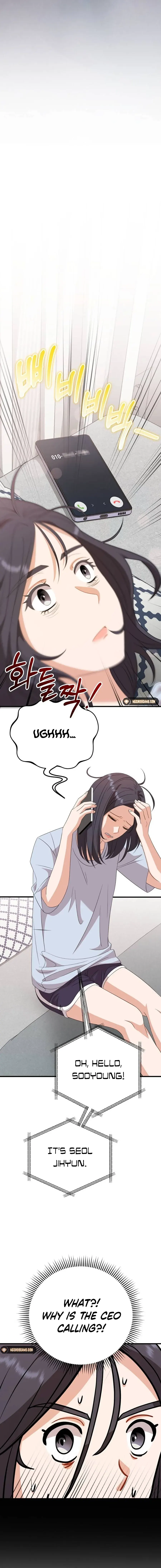 Visible Love Chapter 15 - page 5
