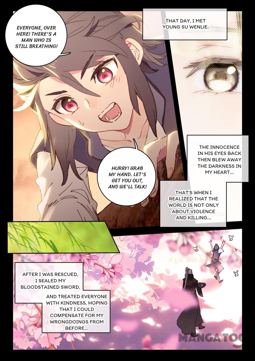 The Great Deity ( The Divine Punished One ) Chapter 37 - page 2