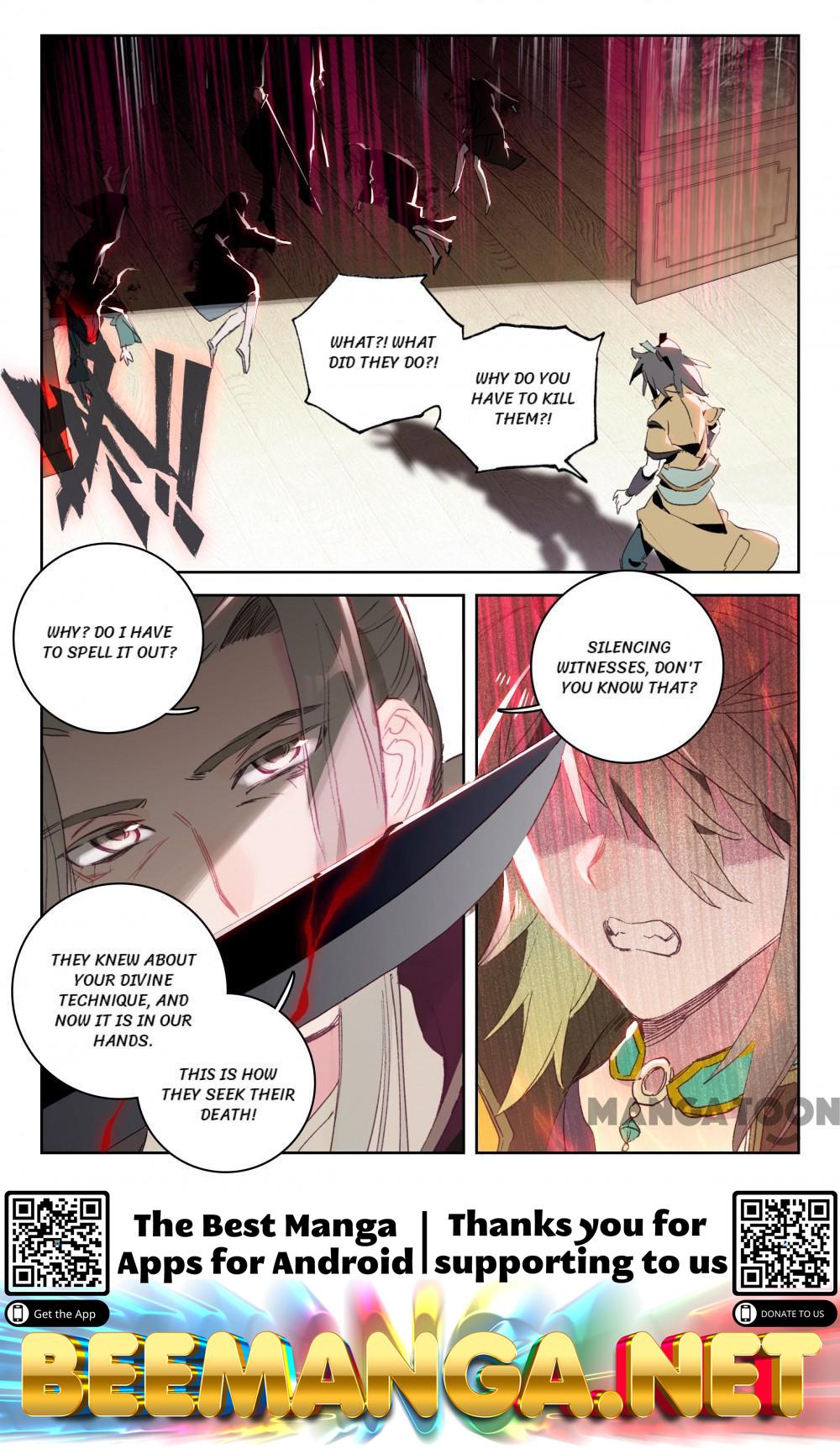 The Great Deity ( The Divine Punished One ) Chapter 37 - page 7