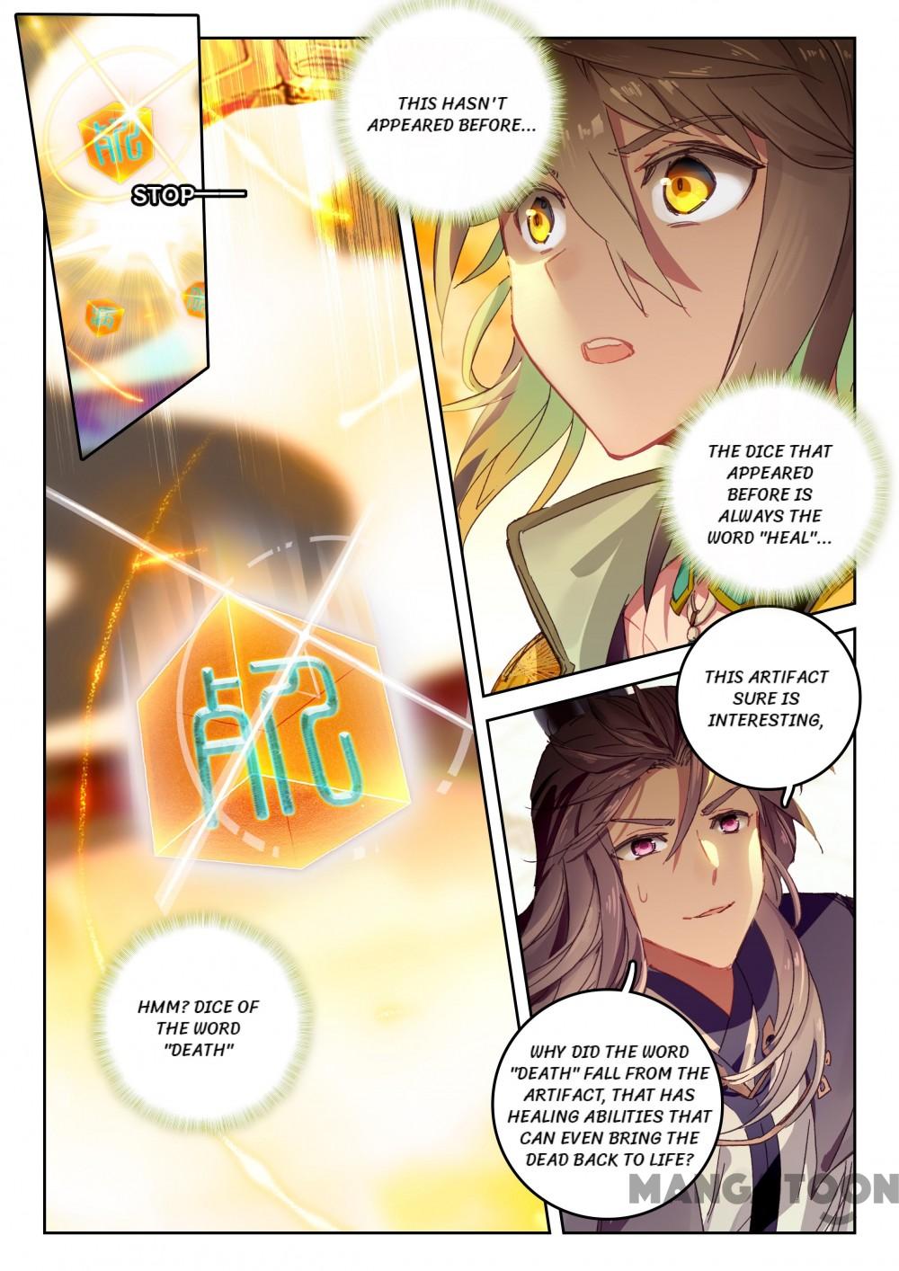 The Great Deity ( The Divine Punished One ) Chapter 39 - page 3