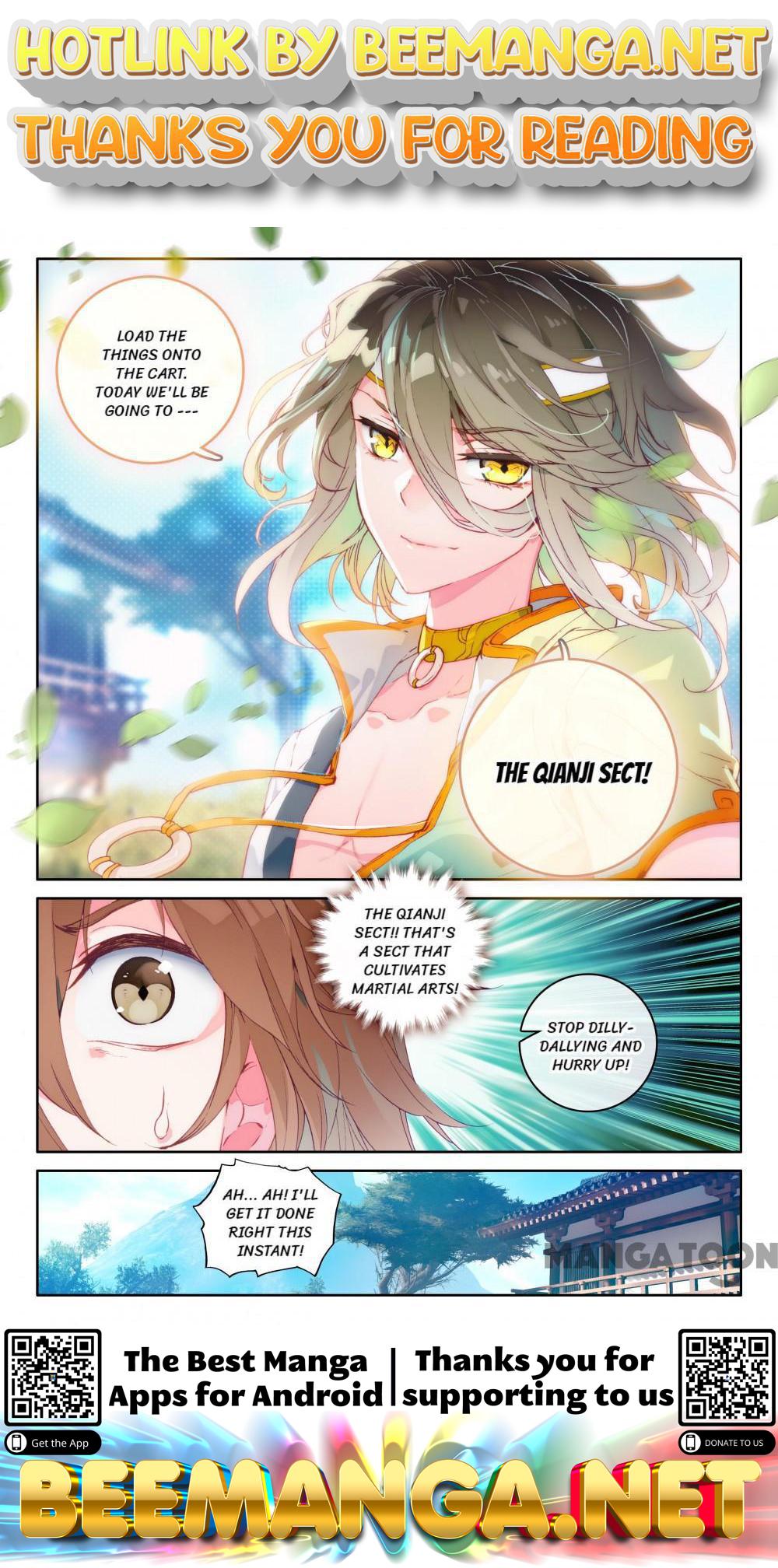 The Great Deity ( The Divine Punished One ) Chapter 4 - page 1