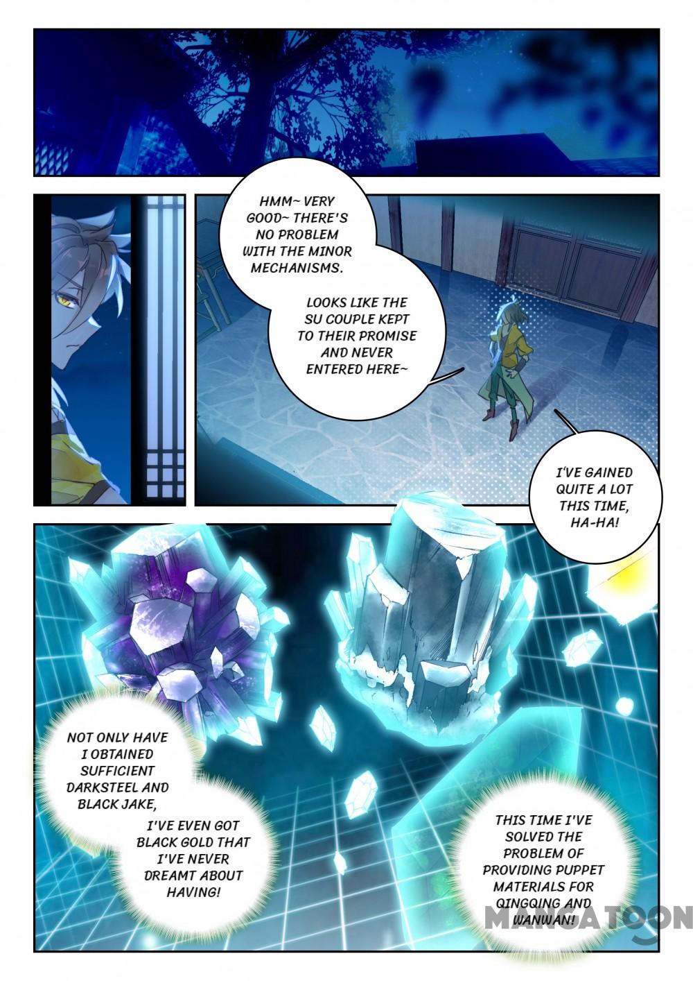 The Great Deity ( The Divine Punished One ) Chapter 33 - page 2