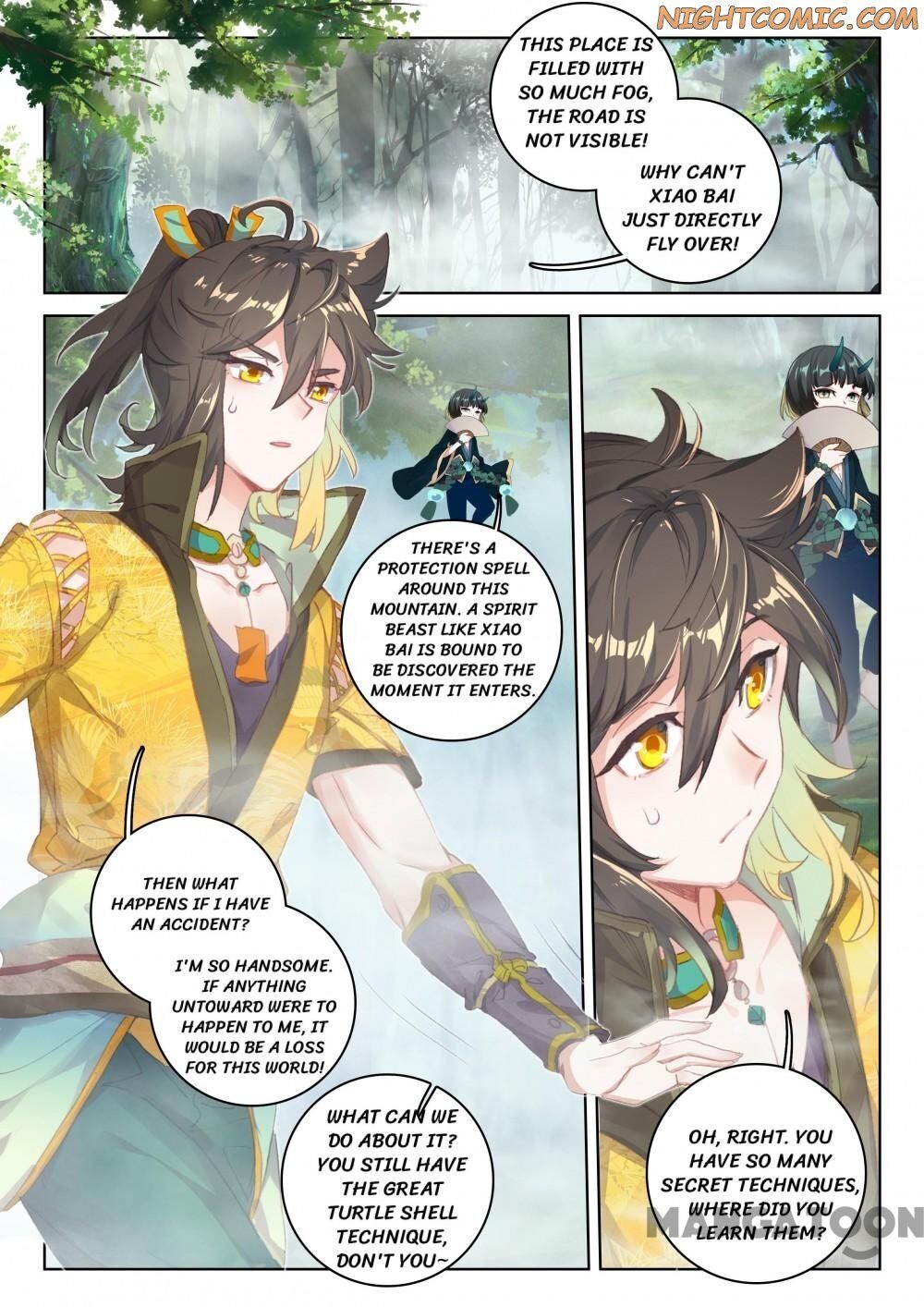 The Great Deity ( The Divine Punished One ) Chapter 81 - page 2