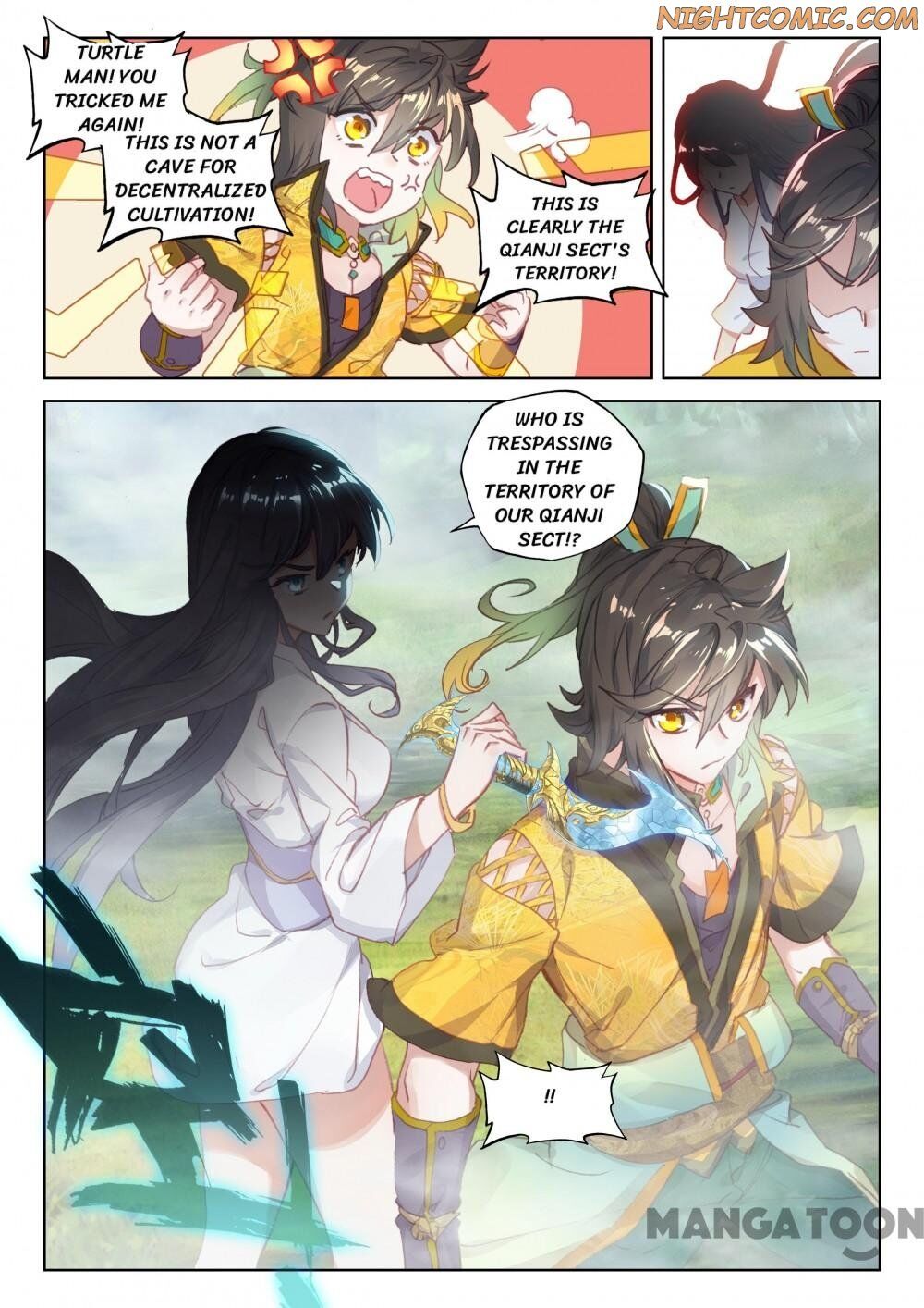 The Great Deity ( The Divine Punished One ) Chapter 81 - page 5