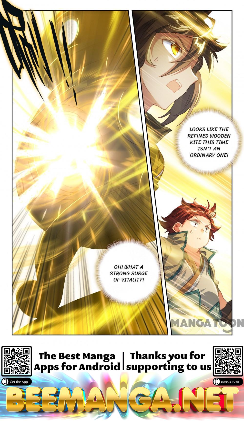 The Great Deity ( The Divine Punished One ) Chapter 48 - page 8
