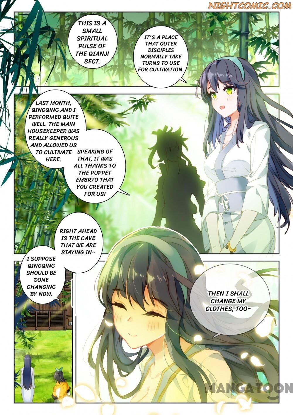 The Great Deity ( The Divine Punished One ) Chapter 82 - page 3