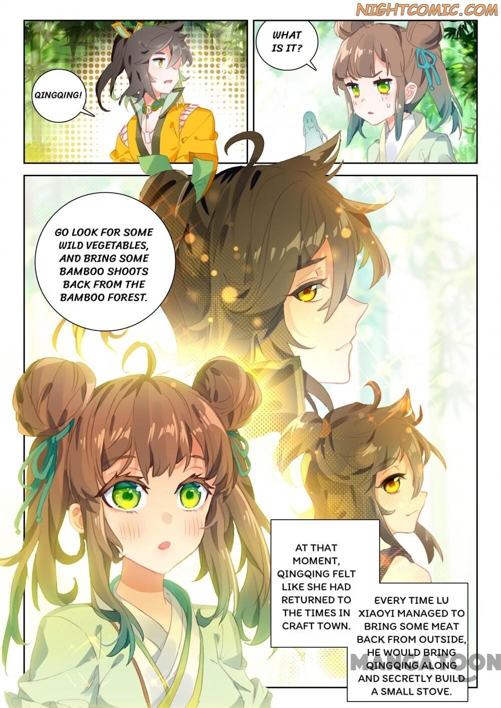 The Great Deity ( The Divine Punished One ) Chapter 82 - page 7