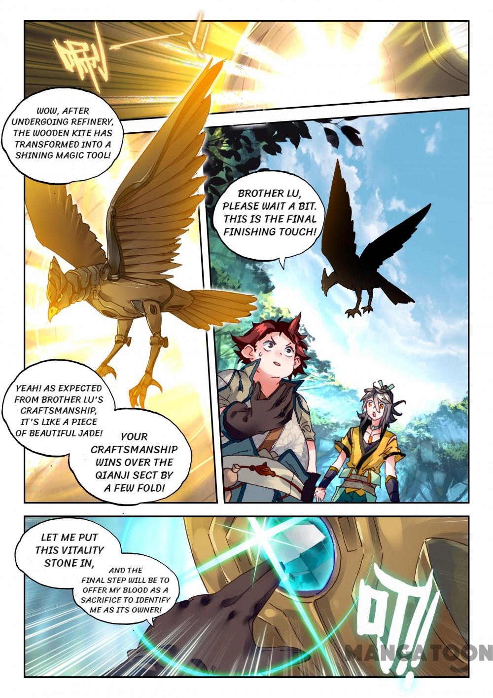 The Great Deity ( The Divine Punished One ) Chapter 49 - page 3
