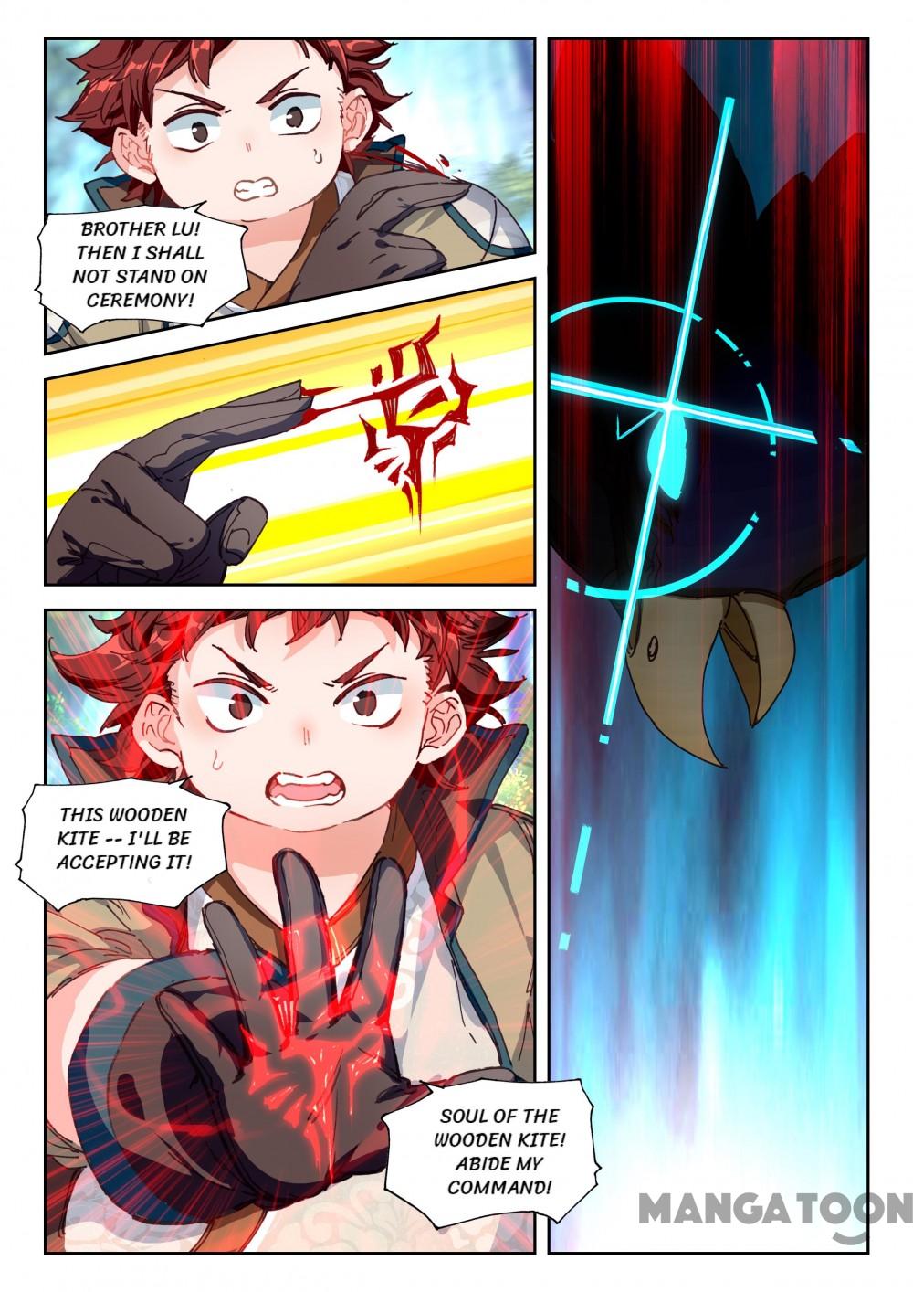 The Great Deity ( The Divine Punished One ) Chapter 49 - page 4