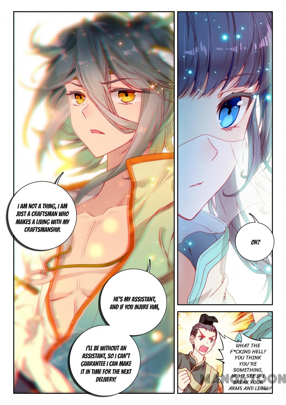 The Great Deity ( The Divine Punished One ) Chapter 5 - page 7